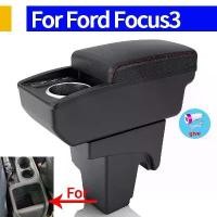 ราคา กล่องที่เท้าแขน, สำหรับ Ford Focus 3, กล่องที่เท้าแขนรถยนต์, กล่องเก็บของกลาง, อุปกรณ์ตกแต่งภายใน, เหมาะสำหรับ Ford Focus mk3 III, อุปกรณ์เสริมในรถยนต์ (1732237793733281230)