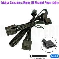 ราคา สายไฟพัดลมแบบตรงจาก 6 พินไปยัง Molex IDE 4 พิน x4 สำหรับ Seasonic FOCUS PLUS 1000W/850W/750W/650W/550W ระบบจ่ายไฟโมดูลาร์ระดับแพลทินัม (1735271002670532552)