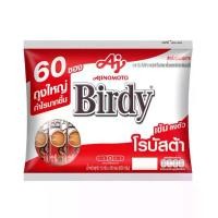 ราคา กาแฟ เบอร์ดี้ 3 อิน 1 (60 ซอง). (1735394051437921577)