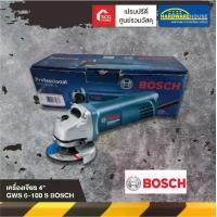 ราคา BOSCH เครื่องเจียร 4" GWS 6-100 S ไฟฟ้า เครื่องมือช่าง ของแท้ 100% หินเจียร เจียรลูกหมู (1729613365234010948)