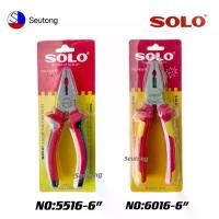 ราคา ของแท้ 100% SOLOโซโลNO.5516 No:6016-6คีมปากจิ้งจก คีมปากจระเข้ ขนาด 6 นิ้ว เครื่องมือช่าง (1735404327893894802)