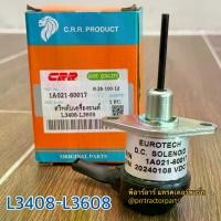 ราคา [COD][tiktokสินค้าขายดีปี]Solenoid for Kubota Tractors (Kubota) L3408 - L3608, Engine Shutdown Switch. Shutdown Switch (1735541987464479771)