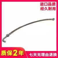 ราคา ชุดท่อรวม, 6D102 Cummins Engine แนะนำ, 6BT เทอร์โบชาร์จเจอร์, ท่อทางเข้าของน้ำมัน (1733148956962620615)