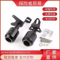 ราคา ลูกบอลกันชน, เหมาะสำหรับ Honda CB650R/CBR650R ปี 2021-2023, ยามกันชนแบบดัดแปลง, แถบกันชน EP Engine (1732141789943596205)