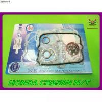 ราคา ขายดีประจำเดือนนี้ ENGINE GASKET COMPLETE SET Fit For HONDA CB250N N T CB250T EURO //ปะเก็นเครื่อง ชุดใหญ่ (1733602128063136799)
