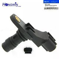 ราคา New Engine Camshaft Position Sensor For Isuzu D-MAX Holden 4JH1 2.5 3.0 2007-2014 8973121081 8-97312108-1 (1734423103594792746)