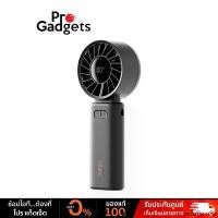 ราคา Sothing Engine Z Foldable Handheld Fan พัดลมมือถือ พัดลมพกพา จัดส่งเฉพาะจุด (1733553539431892833)