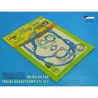 ราคา ENGINE GASKET COMPLETE SET Fit For YAMAHA DX100 // ประเก็นเครื่อง "ตราผึ้ง" ชุดใหญ่ (1733034119448463276)