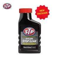 ราคา [จัดส่งทันที] Stp Engine Oil Treatment + Stop Leak Size 300 Milliliters (1733517197753681638)