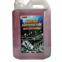 ราคา Kar Engine Clean น้ำยาล้างห้องเครื่อง ขนาด 5 ลิตร ขจัดคราบน้ำมันเครื่อง คราบจารบี และคราบสกปรกต่างๆ น้ำยาล้าง ห้องเครื่อง รถยนต์ Car รถจักรรุ่นอัพเกรด (1734348970965435659)