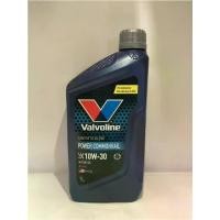 ราคา น้ำมันเครื่องValvoline Diesel Power Common Rail Engine Oil 10W-30, Size 1 Liter Valvoline Power Commonrail 10W-30 1L. (1734430277304813175)