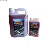 ราคา ที่นิยมมากที่สุด น้ำยาล้างทำความสะอาดเครื่องยนต์สีชมพูKAR Engine Cleaner น้ำยาล้างเครื่องยนต์ ภายนอก **ราคาถูกสินค้าดีมีคุณภาพ** (1734650234230965929)