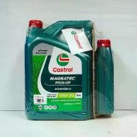 ราคา พร้อมส่ง. CASTROL น้ำมันเครื่อง MAGNATEC PICK-UP 10W-30 6 สำหรับรถปิคอัพ เครื่องยนต์คอมมอนเรล 6 ลิตร ฟรี 1 ลิตร (1735492202566354154)