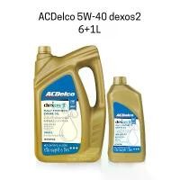 ราคา ✬น้ำมันเครื่อง ACDelco 5W-40 Dexos2 6-8ลิตร สังเคราะห์แท้ 100% ดีเซล✡ (1732728246954395499)