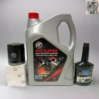 ราคา ขาย MG น้ำมันเครื่อง MG สังเคราะห์100% ขนาด 4 L+กรองแท้+ฟรีแหวนรอง(โฉมใหม่) รุ่น MG3 / MG5 / MG6 / MG ZS / New ZS / New MG3 (1731510511095547113)