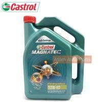 ราคา CASTROL น้ำมันเครื่อง MAGNATEC 10W-40 (4 ลิตร) สำหรับรถที่ใช้เชื้อเพลิงและแก๊ส G/NGV/LPG (1734370755366585814)
