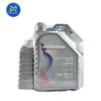 ราคา น้ำมันเครื่อง ACDELCO GASOLINE SUPREME NGV B A3/B4 (15W40)4L แถม1L- (92246694) (สินค้าได้รับตามรูปที่แสดง) (1735381847568122947)