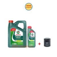 ราคา น้ำมันเครื่อง Castrol Magnatec ดีเซล กึ่งสังเคราะห์ CK4 10W30 10W-30 (1735147452331689691)