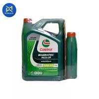 ราคา ☃น้ำมันเครื่อง CASTROL MAGNATEC PICK UP DIESEL(10W 30)6L แถม1L(3421545)☁ (1735207376735863840)