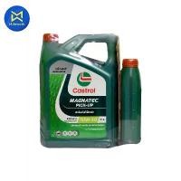 ราคา ✱น้ำมันเครื่อง CASTROL MAGNATEC PICK UP DIESEL(10W 30)6L แถม1L(3421545)✥ (1735095329248610238)