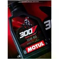 ราคา น้ำมันเครื่อง Motul 300V 4T Factory Line 15W-60 (1734640544490751056)