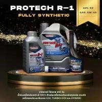 ราคา น้ำมันเครื่อง TWISTER R-1 SP 5W - 40 น้ำมันเครื่อง สังเคราะห์เบนซิน ใช้กับ รถเบนซินทุกชนิด (1733524218563757650)