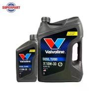 ราคา น้ำมันเครื่อง VALVOLINE-DIESEL TURBO(10W30) 6L แถม1L(150179) (1733917564886811765)