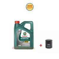 ราคา น้ำมันเครื่อง Castrol Magnatec เบนซิน สังเคราะห์ API SP 5W40 5W-40 (1735159319895180674)