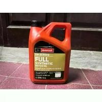 ราคา น้ำมันเครื่อง ford สังเคราะห์100% 5w30 ของแท้100% (1732844895338595764)