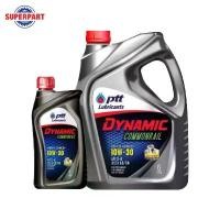 ราคา น้ำมันเครื่อง PTT DYN COMMONRAIL 10W30(6L) แถม1L (1732999648096913376)