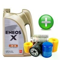ราคา ✴กรองน้ำมันเครื่อง+Eneos 5W-30 น้ำมันเครื่อง เบนซิน สังเคราะห์แท้100% SUPER FULLY SYN ขนาด 4ลิตร♟ (1735207350330426654)