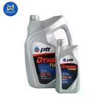 ราคา ❋น้ำมันเครื่อง DYNAMIC TURBO(15W-40)6L แถม1L PTT (404060)❃ (1732549022017029746)