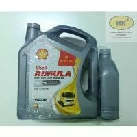 ราคา สินค้าดี Shell Rimula R4X 15W-40 7L. น้ำมันเครื่อง เชลล์ กึ่งสังเคราะห์ ดีเซล 15W-40 ขนาด 7ลิตร (6ลิตร+1ลิตร) (1733708508007793935)
