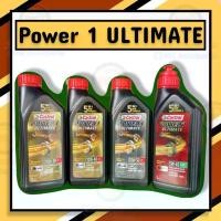 ราคา น้ำมันเครื่อง Castrol Power1 ULTIMATE (10W-50,10W-40,4T) ขนาด 1 L. (1735442566149735715)