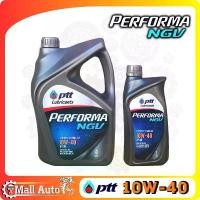 ราคา ยึดรูปแบบเดียวกัน ปตท PTT Performa NGV 10W-40 น้ำมันเครื่อง เบนซิน กึ่งสังเคราะห์ NGV เบอร์ 10W-40 ตัวเลือกขนาด 4 ลิตร / 4+1 ลิตร / 6 ลิตร (1733248467210242037)