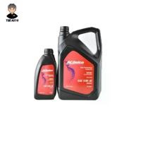 ราคา น้ำมันเครื่อง ACDelco ดีเซล SELECT 15W - 40 CF-4 6+1 ลิตร 5 000,โล (1735168747773724651)