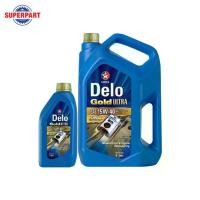 ราคา น้ำมันเครื่อง CALTEX-DELO GOLD ULTRA (15W40)6L แถม1L(500574ZAT) (1734652826188482434)