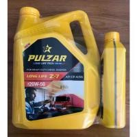 ราคา ✧น้ำมันเครื่อง PULZAR LONGLIFE Z-7 20W-50 ขนาด 5+1 ลิตร✴ (1735340692209829569)