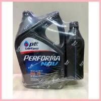 ราคา สปอตสินค้า น้ำมันเครื่อง เบนซิน ปตท เพอร์ฟอร์มา เอ็นจีวี PTT PERFORMA NGV 10W40 (1733393617814651983)