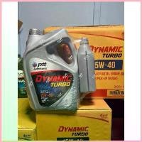 ราคา *แพ็ค 7ลิตร* น้ำมันเครื่อง ดีเซล ปตท ptt dynamic turbo sae 15w-40 ขนาด 6 ลิตร + 1 ลิตร สวัสดิการสด (1732846877041067690)