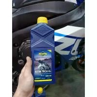 ราคา น้ำมันเครื่อง Putoline Ester Tech Syntec 4+ 10W50 ใช้แล้วเครื่องเดินเรียบ สั่นน้อย เข้าเกียร์นิ่มมาก (1734001397254096644)