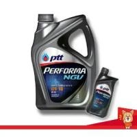 ราคา PTT ปตท น้ำมันเครื่อง PERFORMA NGV 10W-40 ปริมาณ 4+1 ลิตร กึ่งสังเคราะห์ (1735545072586688475)