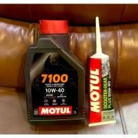 ราคา น้ำมันเครื่อง MOTUL 7100 4T 10W-40 1 ลิตร แถมน้ำมันเฟืองท้าย Motul ฟรี (1735527296839485016)