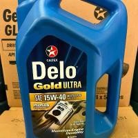 ราคา น้ำมันเครื่อง Delo Gold Ultra SAE 15W-40 (1733473869549896897)