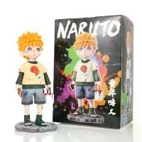 ราคา 2026 Popular New Naruto Q Version Naruto Figure, Young Uzumaki Naruto Ornament, Naruto Anime Figure Model (1735040624007480682)