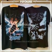 ราคา 2024NEW [ NARUTO ] Sasuke ซาสึเกะ ผัว นารุโตะ เสื้อการ์ตูน papamama vintage (1731092917343849432)