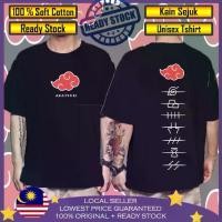 ราคา เสื้อยืดผ้าฝ้ายใหม่ปี 2026 เสื้อยืดผ้าฝ้ายสำหรับผู้ชาย ลดราคา 90% เสื้อยืดผู้ชาย Akatsuki Naruto, ผ้าฝ้าย 100%, คอกลม, เสื้อยืดผู้ชายยอดนิยมเสื้อผ้าผู้ชาย, เสื้อยืดแขนสั้นผ (1734734217727739805)