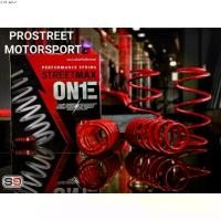 ราคา สปริงโหลด Silver Street Max One โหลด 1.5 นิ้ว city Jazz ge GK civic fc fk fe VIOS YARIS MAZDA2 MG5 ทรงสวย นุ่ม (1735293882129679978)