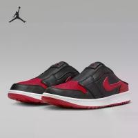 ราคา รองเท้ากีฬาสำหรับกอล์ฟผู้ชาย NIKE Jordan ของแท้ รุ่น One Foot Master FJ1214 001 (1735488399964473032)