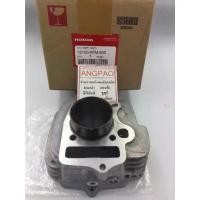 ราคา เสื้อสูบ แท้ศูนย์ ฮอนด้า WAVE100 - S Z ปี2005(HONDA /WAVE-100/WAVE-S/WAVE-Z CYLINDER GASKET ) (1735236652067292796)